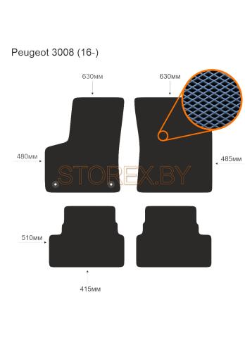 Peugeot 3008 (16-) copy