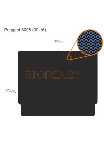 Peugeot 5008 (09-16) Багажник copy