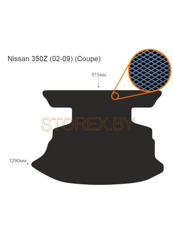 Nissan 350Z (02-09) (Coupe) Багажник copy