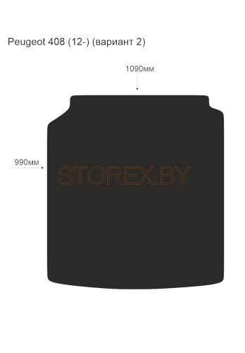 Peugeot 408 (12-) Багажник (вариант 2) copy