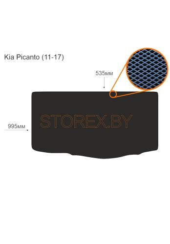 Kia Picanto (11-17) Багажник copy