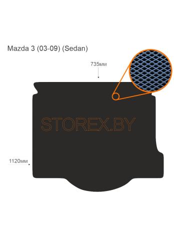 Mazda 3 (03-09) (Sedan) Багажник copy