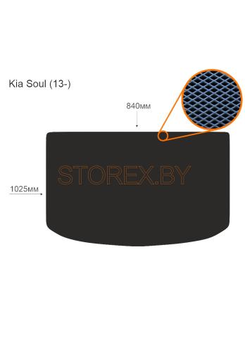 Kia Soul (13-) Багажник copy