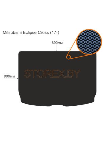 Mitsubishi Eclipse Сross (17-) Багажник copy