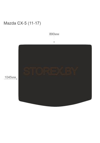 Mazda CX-5 (11-17) Багажник copy