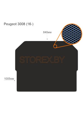 Peugeot 3008 (16-) Багажник copy