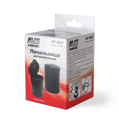 svwhwawsutbb76h_d91b268d