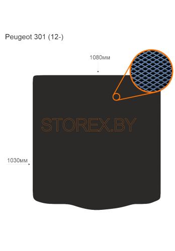 Peugeot 301 (12-) Багажник copy