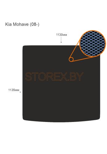 Kia Mohave (08-) Багажник copy