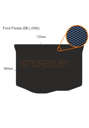 Ford Fiesta (08-) (Htb) Багажник copy