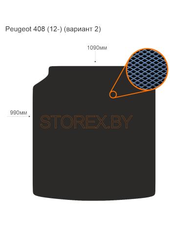 Peugeot 408 (12-) Багажник (вариант 2) copy