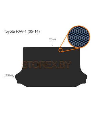 Toyota RAV-4 (05-14) Багажник copy