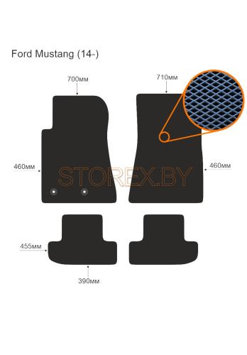 Ford Mustang (14-) copy