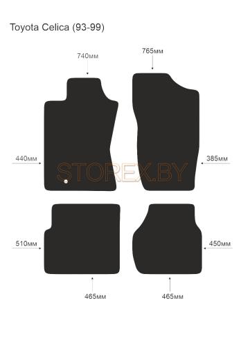 Toyota Celica (93-99) copy