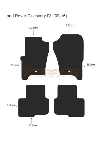 Land Rover Discovery IV  (09-16) copy