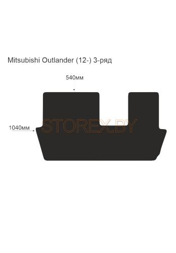 Mitsubishi Outlander (12-) 3-ряд copy