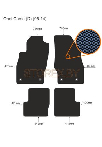 Opel Corsa (D) (06-14) copy