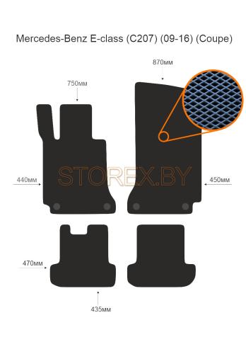 Mercedes-Benz E-class (C207) (09-16) (Coupe) copy