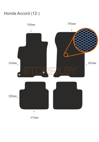 Honda Accord (12-) copy