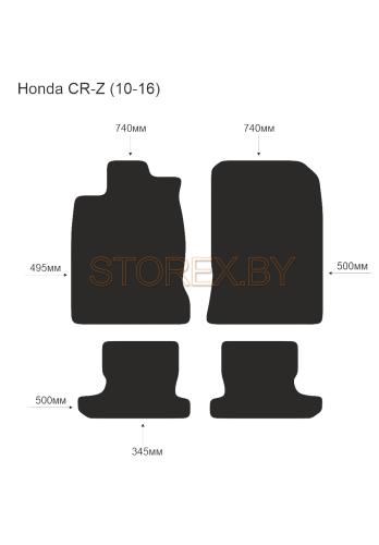 Honda CR-Z (10-16) copy