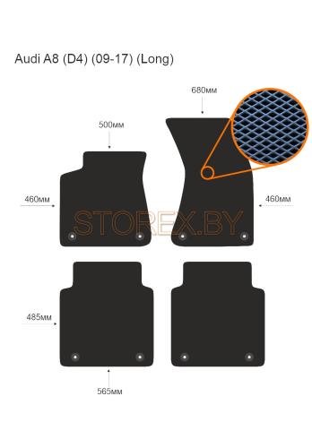 Audi A8 (D4) (09-17) (Long) copy