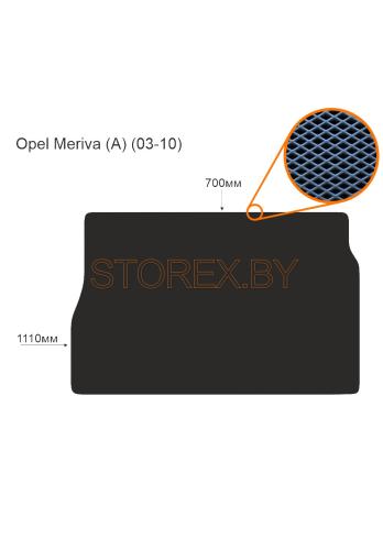 Opel Meriva (A) (03-10) Багажник copy