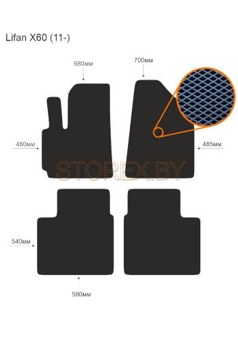 Lifan Х60 (11-) copy