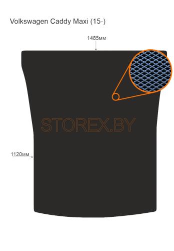 Volkswagen Caddy Maxi (15-) Багажник copy