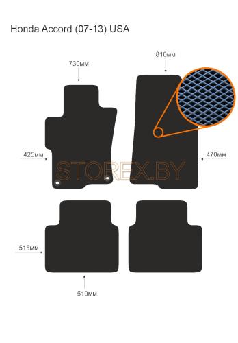 Honda Accord (07-13) USA copy
