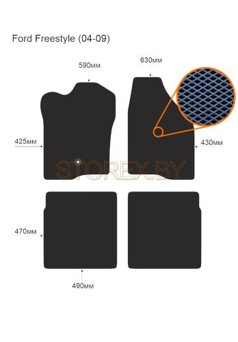 Ford Freestyle (04-09) copy