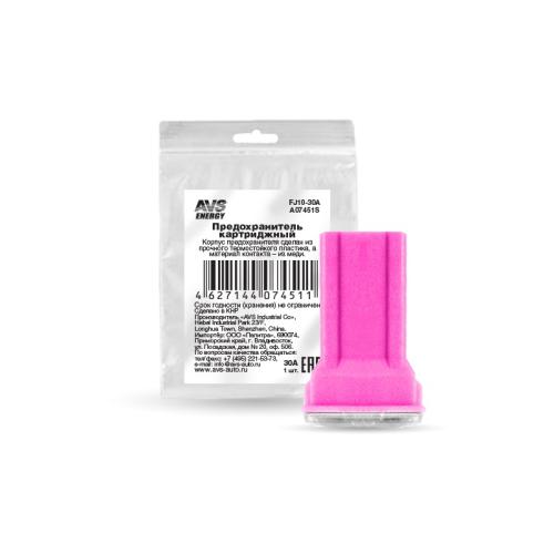 A07451S A07451S