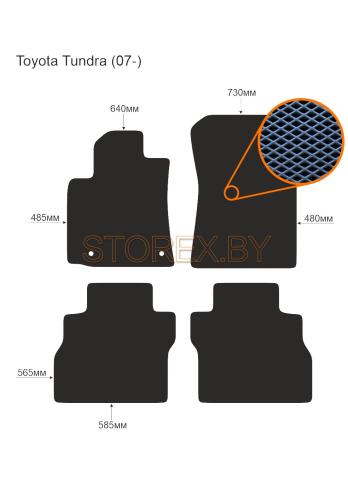 Toyota Tundra (07-) copy