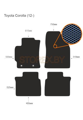 Toyota Corolla (12-) copy