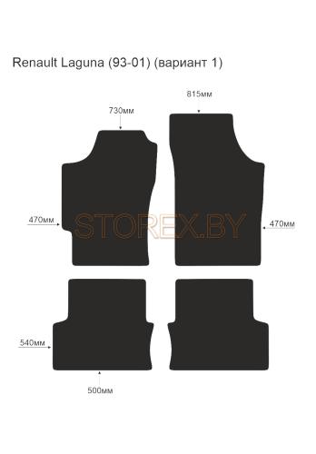 Renault Laguna (93-01) (вариант 1) copy
