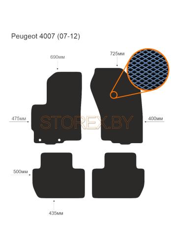 Peugeot 4007 (07-12) copy