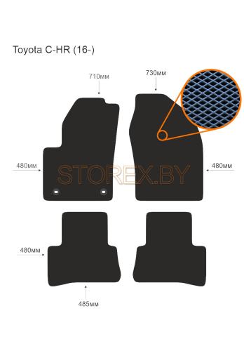 Toyota С-НR (16-) copy