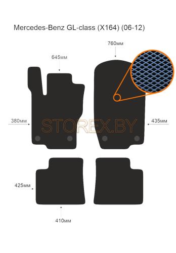 Mercedes-Benz GL-class (X164) (06-12) copy