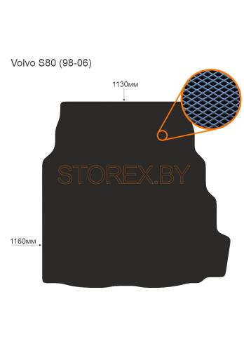 Volvo S80 (98-06) Багажник copy