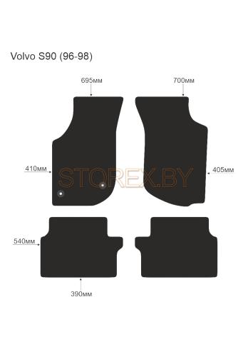 Volvo S90 (96-98) copy