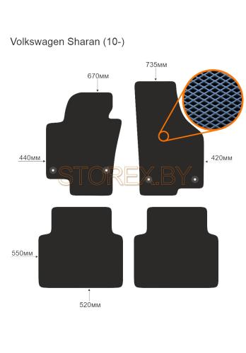 Volkswagen Sharan (10-) copy