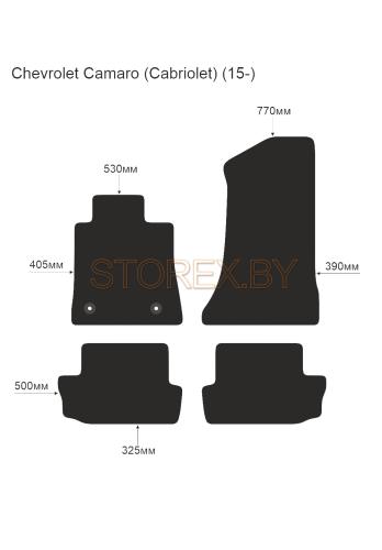 Chevrolet Camaro (Cabriolet) (15-) copy