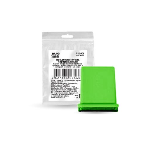A07460S A07460S