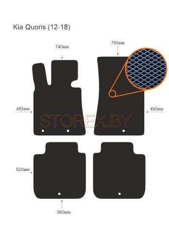 Kia Quoris (12-18) copy