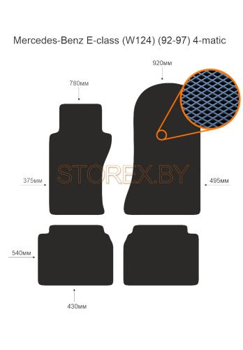 Mercedes-Benz E-class (W124) (92-97) 4-matic copy