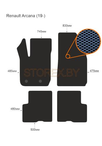 Renault Arcana (19-) copy