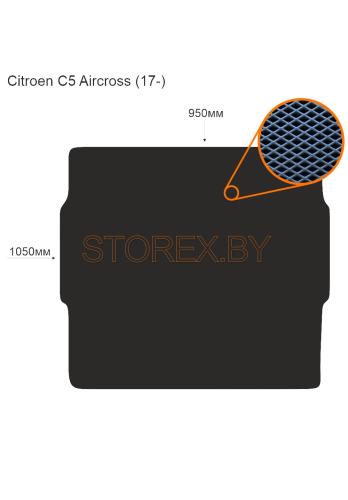 Citroen C5 Aircross (17-) Багажник copy