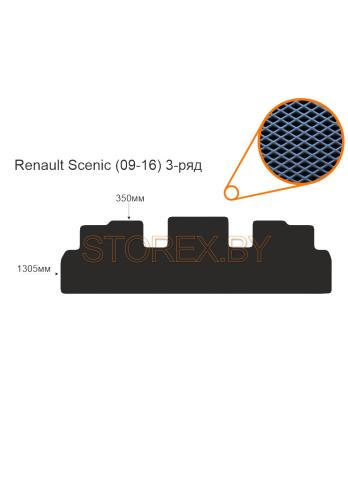 Renault Scenic (09-16) 3-ряд copy
