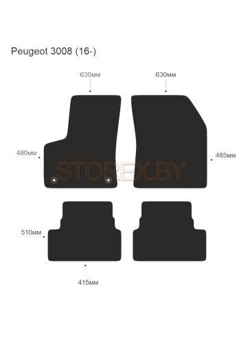 Peugeot 3008 (16-) copy