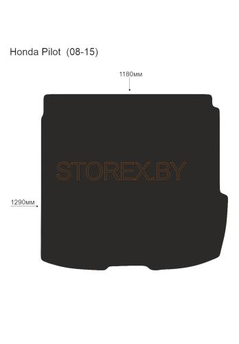 Honda Pilot  (08-15) Багажник copy