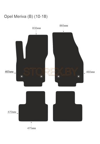 Opel Meriva (В) (10-18) copy